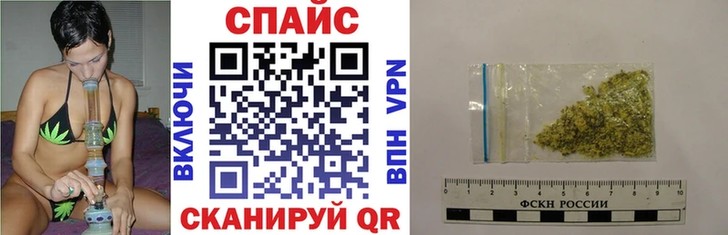 Бутират Butirat  Катайск 
