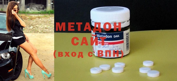 mdpv Абинск