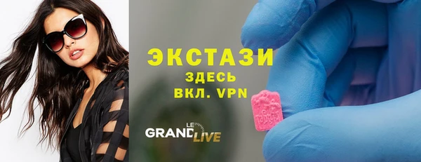 кокс Абдулино