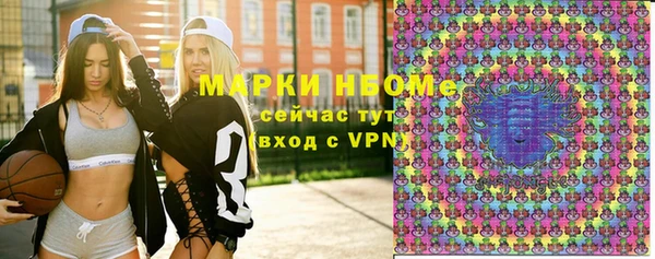 экстази Алексин