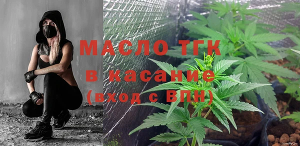 кокс Абдулино