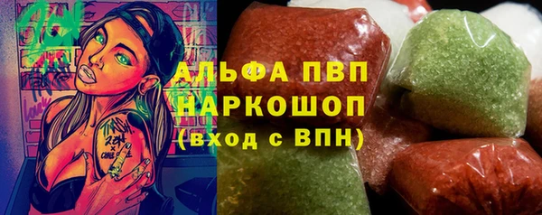 кокс Абдулино