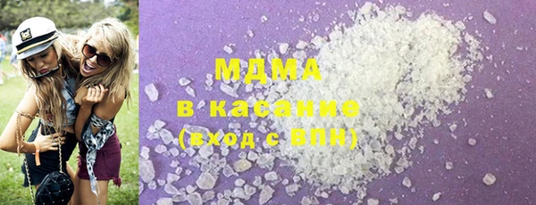 экстази Алексин