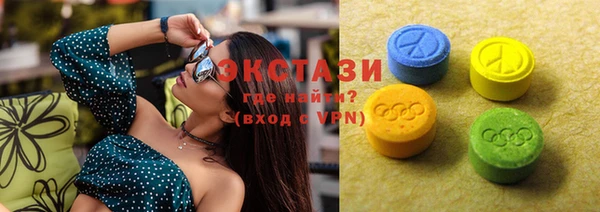 метамфетамин Алексеевка