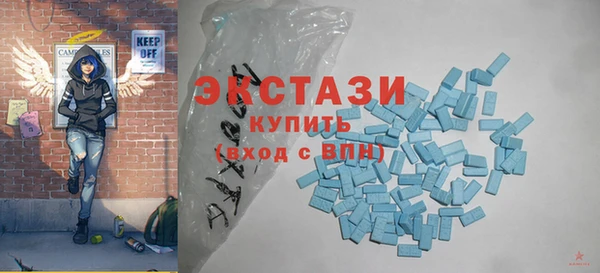 прущие грибы Алзамай
